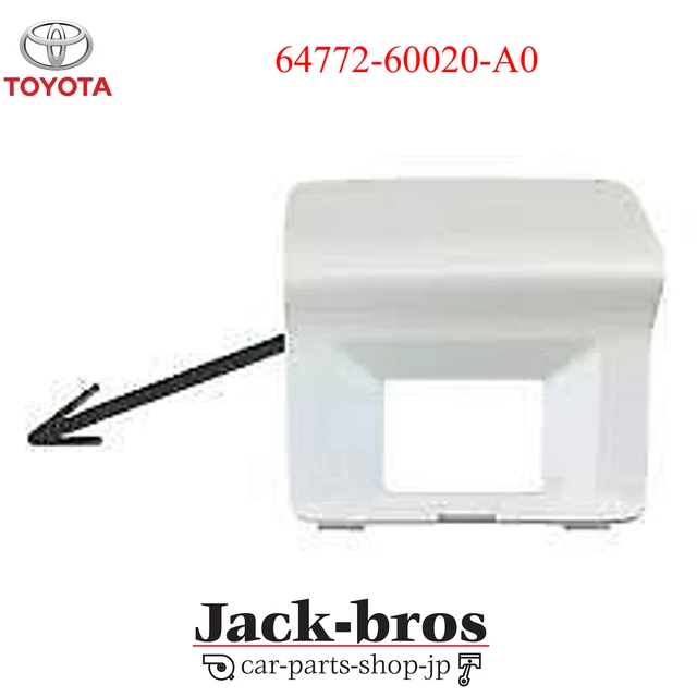 TOYOTA GENUINE OEM PAD, SPARE WHEEL COVER LAND CRUISER PRADO 64772 ...