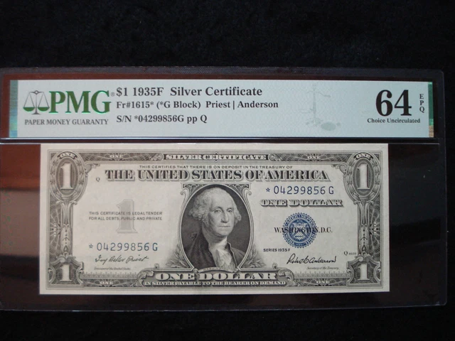 Star 1935-F $1 Silver Certificate - Pmg 64 Epq