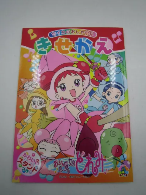 Ojamajo doremi dress up hotsell