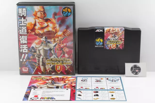SNK NEO GEO AES Cross Sword II 1995 Game Software MVS conversion product Japan