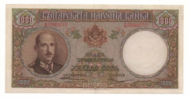 Bulgaria 1000 Leva 1938 Pick 56 Aunc