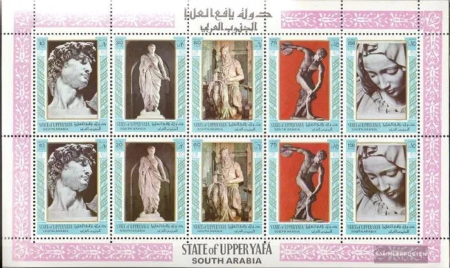 Aden - Upper Yafa 17A-21A Kleinbogen (kompl.Ausg.) postfrisch 1967 Skulpturen