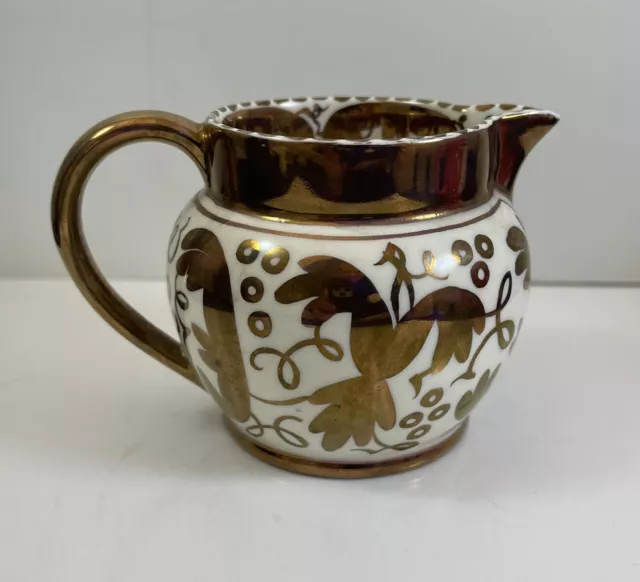 Wedgwood & Barlaston of Etruria Gold and White Creamer Vintage