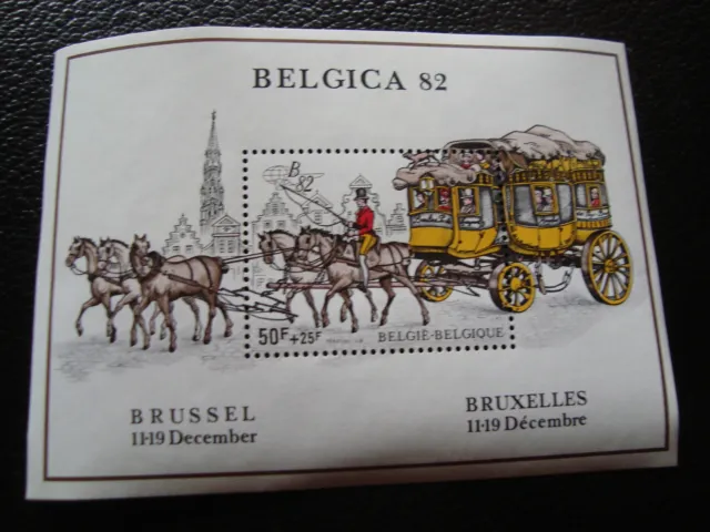 Belgien - Briefmarke Yvert Und Tellier Block N° 59 N (Z8) Briefmarke Belgium (A)