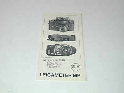 Leitz LEICA LEITZ présentation M7 en français  2002  photographie photo 