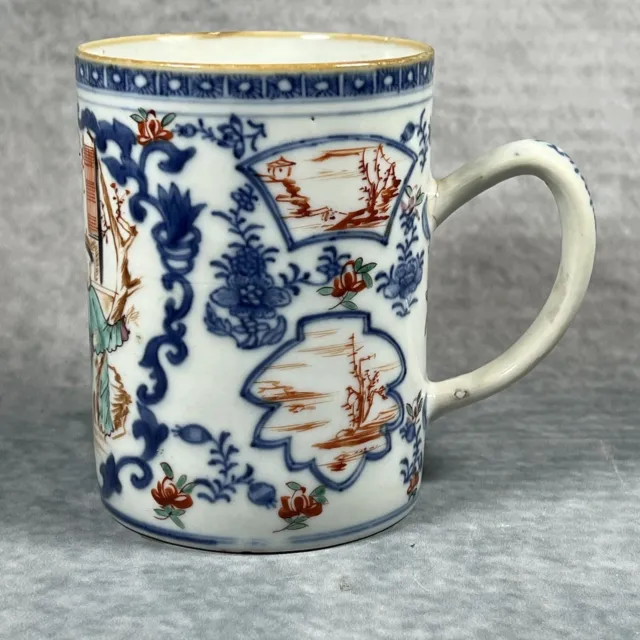 Stunning C18th Antique Chinese Qianlong Export Cantonese Tankard