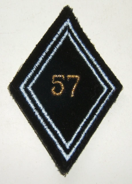 Patch LOSANGE MDL 45 – 2ème Régiment De Dragons – Armée Française