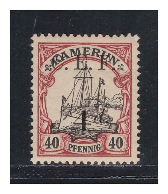 Kamerun Britische Besatzung Minr. 7 Plattenfehler I **  Mi.: .-. !!RRR!!