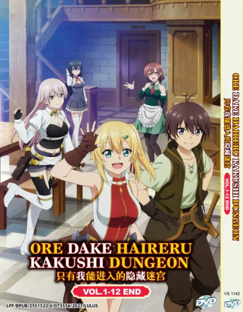Ore dake Haireru Kakushi Dungeon tem quantidade de episódios