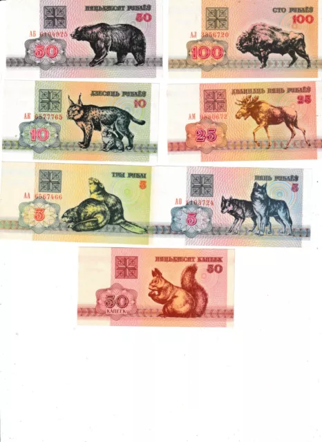 Belarus  Seven  Notes  Unc