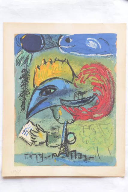 Marc Chagall (1887-1985) - Le Coq - Maeght - 1952