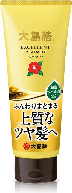Excelente tratamiento Oshima Tsubaki 200 g aceite de camelia cuidado de daños cuidado del envejecimiento 281