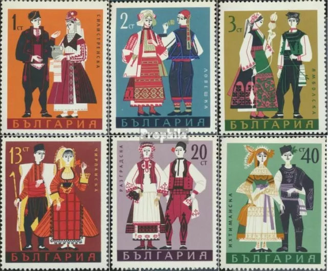 Briefmarken Bulgarien 1968 Mi 1842-1847 postfrisch Brauchtum, Trachten