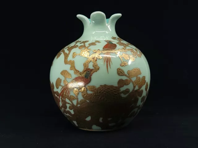 Fine Chinese  Famille  Rose Enamel Gilded Porcelain  Vase