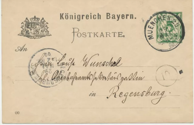 BAYERN ORTSSTEMPEL MUENCHEN 29. K1 (MÜNCHEN) 1900 auf 5 Pf Rauten GA ABART