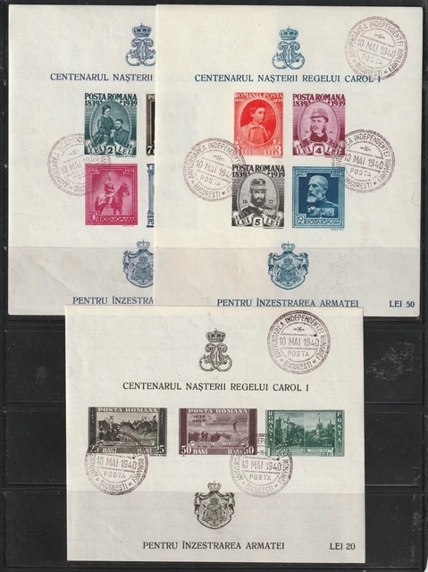Romania 1939 STAMPS KING CAROL I CENTENARY ROYAL DAY 1940 MNH ROYAL MAIL IMPERF