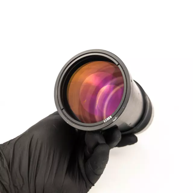 🔥Bright Uran-MT-4 f4.7/295mm Rare Aero soviet Lens S/N 92077