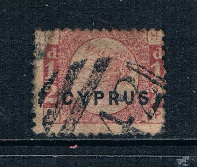 CYPRUS - 1880 - ½d QV Rose - Ovrptd "CYPRUS" Plate #12 - SC 1 [SG 1] USED Y1