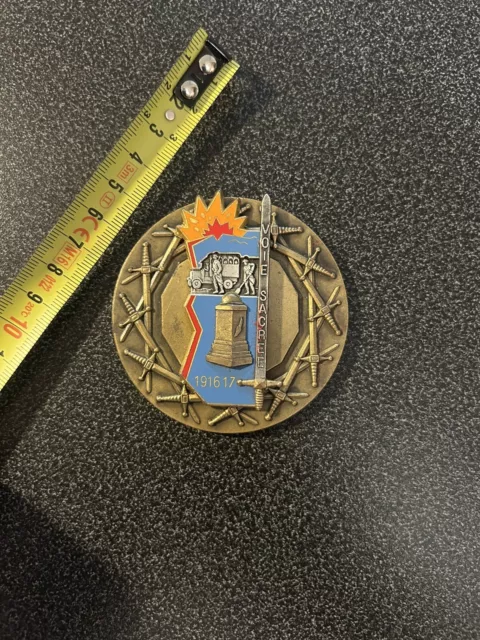 Insigne Vintage Médaille Militaire - Commissariat Aux Sports Militaires Rugby 2003 - France