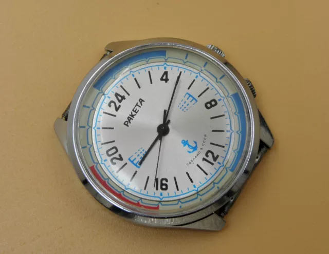 Montre sales russe 24h