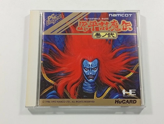 Jeu PC Engine Hu-Card 