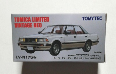 Toyota crown supercharger