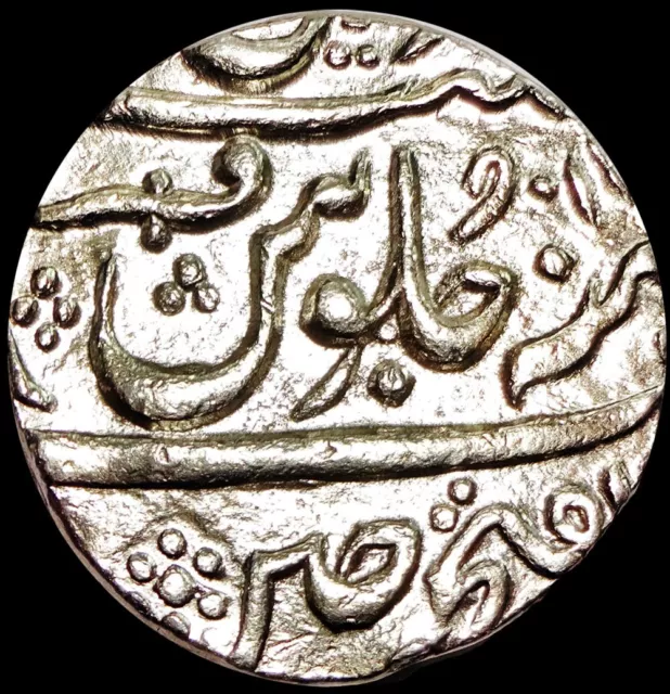 India Gwalior State -Mahadji Rao -Ujjain Mint - Ah1187 (1773) Silver Rupee #Ea28