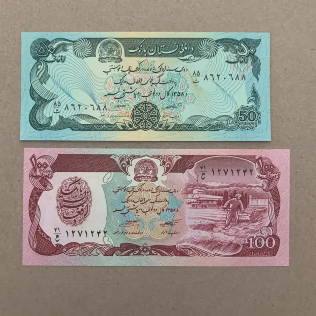 2 Pcs Afghani Banknote Memorabilia Set. Currency Lot. World Foreign Paper Money