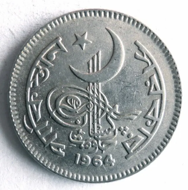1964 PAKISTAN 50 PAISA - Excellent Coin pakistan BIN #Z