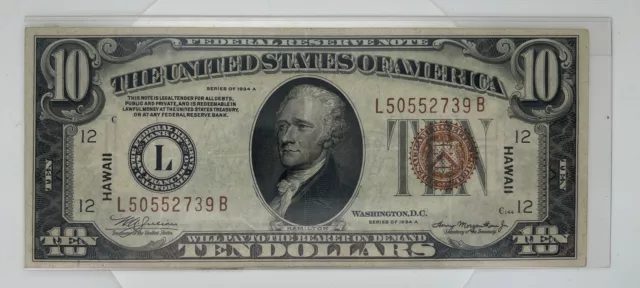 1934A Ten Dollar Hawaii Overprint Wartime Currency Federal Reserve