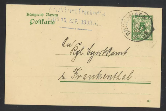 Altdeutschland Bayern 1909 Postkarte P 79/03 5 Pf. K1 Bosenbach (Helbig +30)