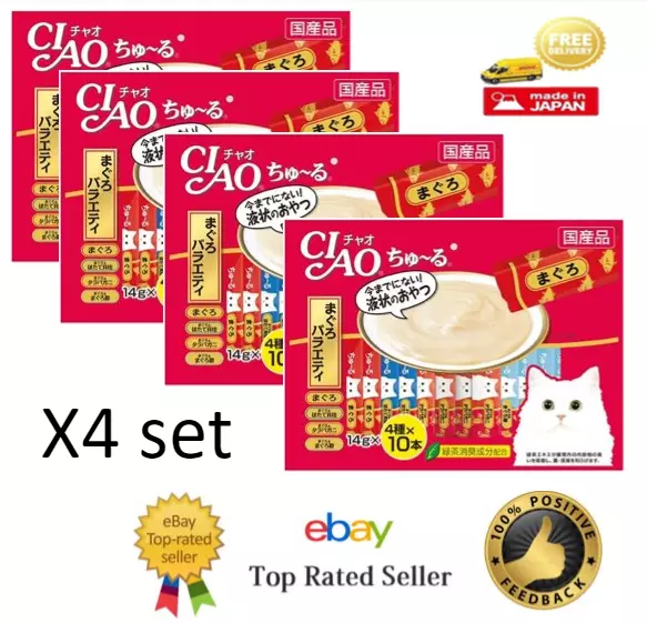 X 4 Gâteries Liquides pour Chat INABA CIAO Churu 14 g × 40 Sticks Variété...