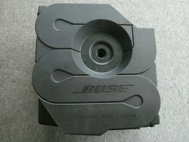 Nissan Pathfinder Bose subwoofer speaker 2