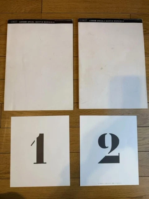 初版　STREET SPECIAL.2 Martin Margiela 初版 STREET SPECIAL.2 Martin Margiela Maison Martin Margiela