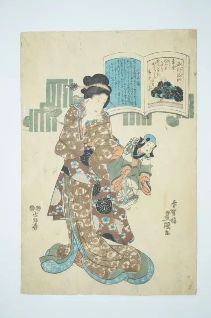 Japanischer Farbholzschnitt von Utagawa Kunisada Hanga aus Japan 0109E3