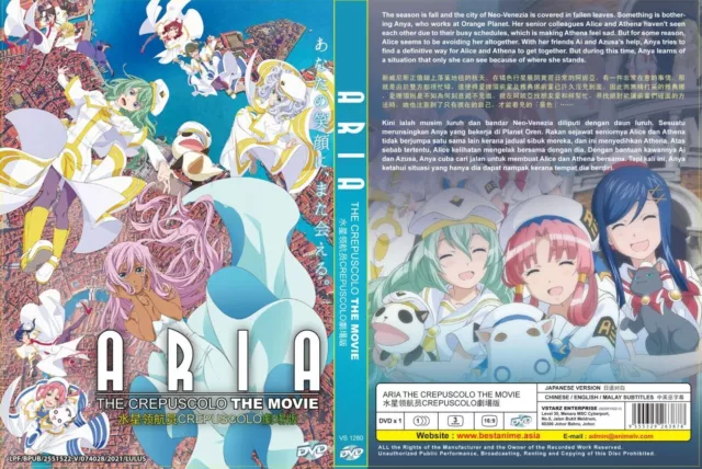 ANIME DVD GO-TOUBUN No Hanayome The Movie English Subtitle Region
