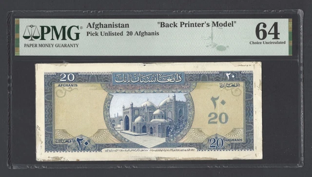 Afghanistan 20 Afghanis Pick Unlisted "Back Printer's Model UNC Grade 64 Top Pop