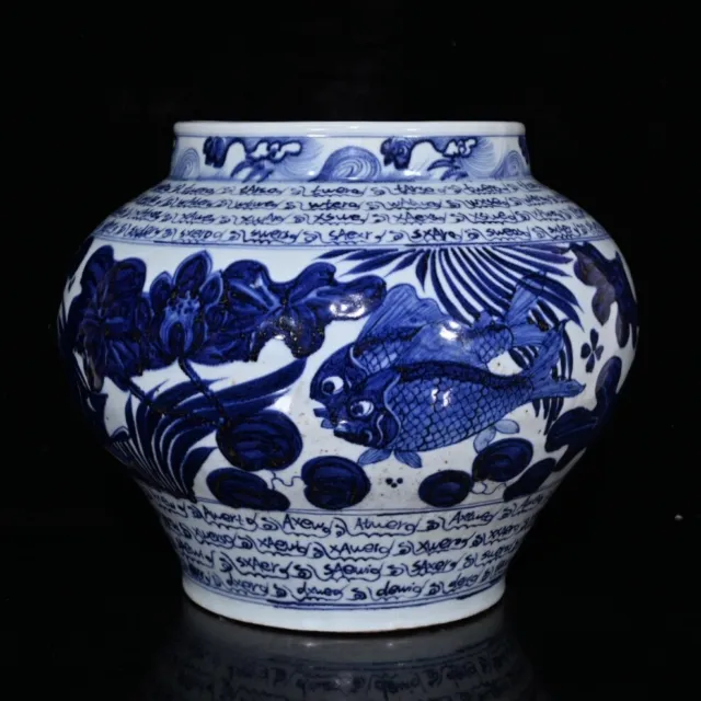 12.4" Old Antique yuan dynasty Porcelain marked Blue white Lotus fish algae pot
