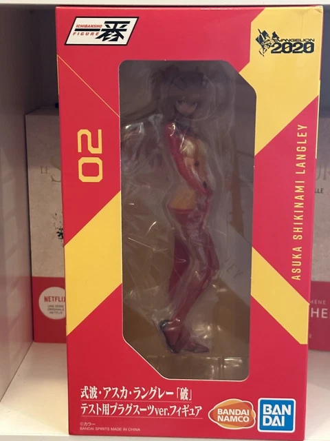 Figurine Ichibansho - Evangelion - Asuka Shikinami Langley - MANGA