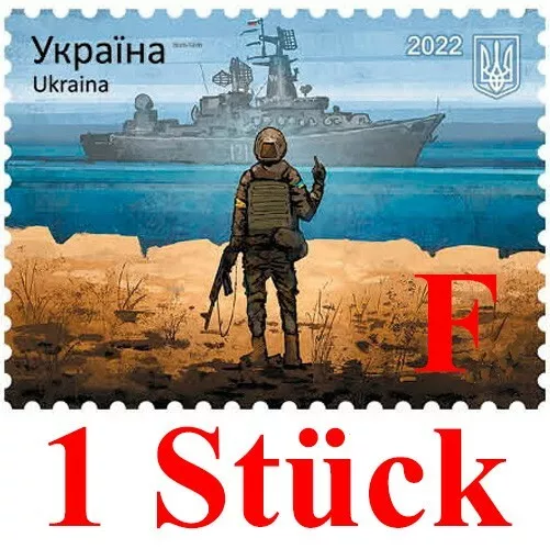 Russisches Kriegsschiff F**k dich selbst! Briefmarken Ukrainische Ukrposhta