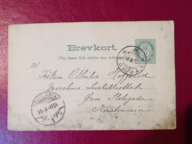 NORWAY 1894 Postal Stationery Card TO KRISTIANIA