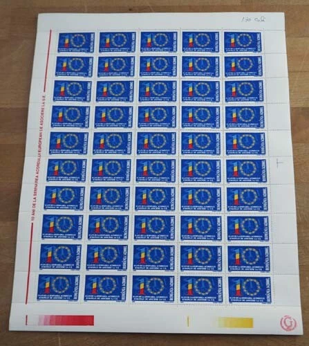 2003 Rumänien; 200 Einzelwerte Assoziation mit EU, **/MNH, MiNr. 5711, ME 3000,-