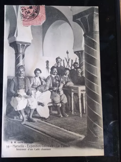 CPA MARSEILLE EXPO Coloniale 1906  La Tunisie Intérieur d'un Café carte postale