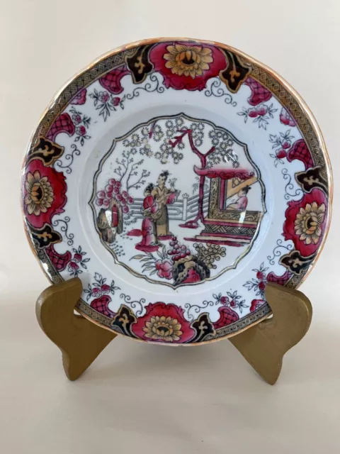 19th Century Boch Freres BF Canton Plate in Pink Color.  Approximately 7.25"