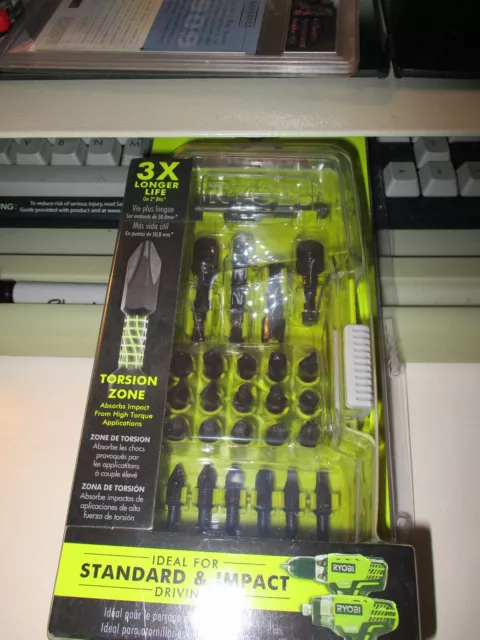 RYOBI ACCESSORY KIT 8 Piece for RYOBI Models BT3100 or BT3000