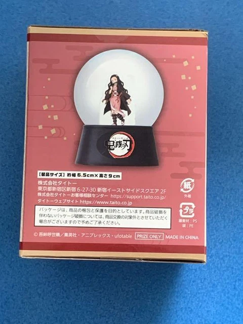 DEMON SLAYER SNOW Globe vol.3 Nezuko Kamado From Japan $25.70 - PicClick