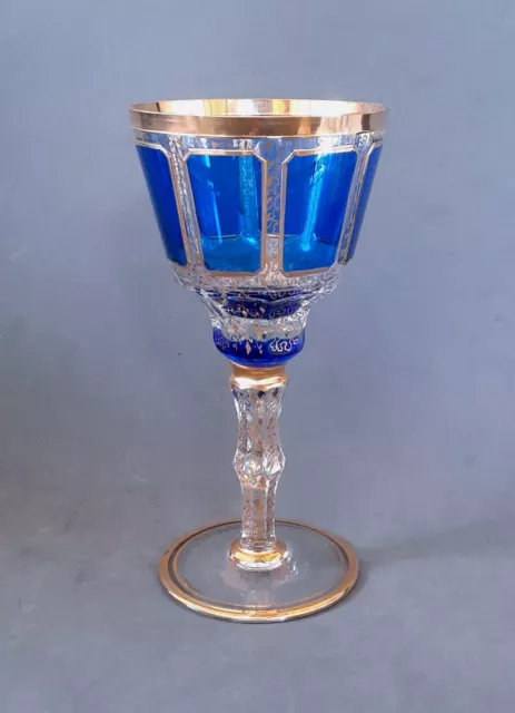 Vintage Moser glass cobalt blue clear gilded Handcrafted Panel Cut wine goblet