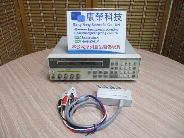 【Kang Rong Scientific】HP/Agilent 4338B w/Test fixture Milliohm Meter