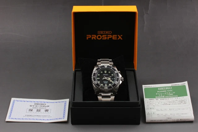 Batteria Originale Nuova Orologio SEIKO AGS Kinetic 3026 24X - Foto 7