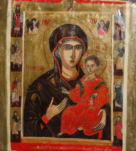 Icono ortodoxo de madera al temple pintado a mano de Jesucristo la Virgen María